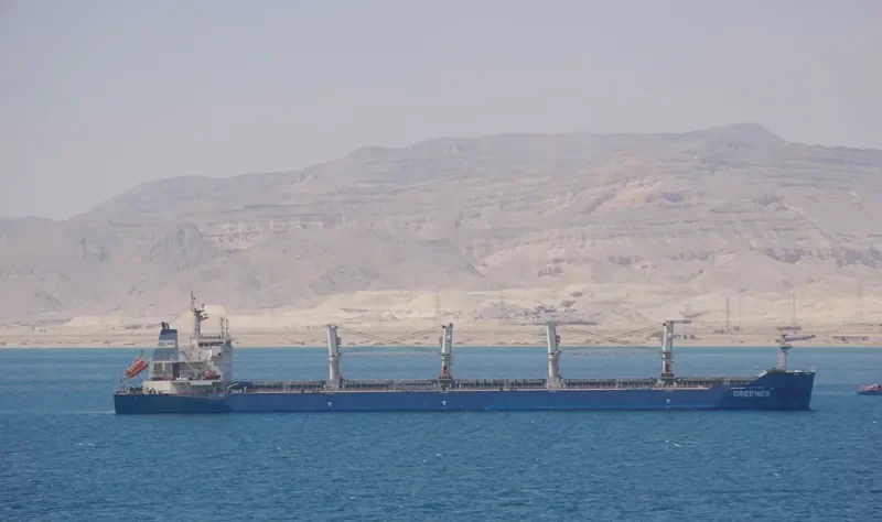 GREENER Bulk Carrier IMO 9618616 photo 2