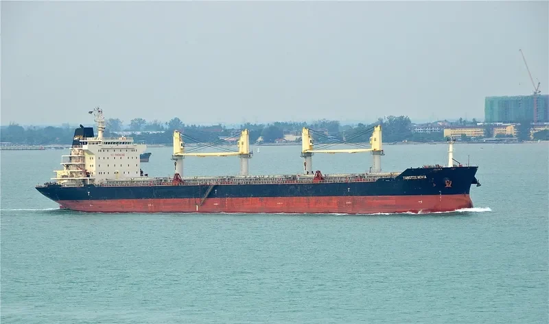 YANGTZE NOVA Bulk Carrier IMO 9618630 photo 3