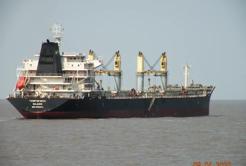 YANGTZE NOVA Bulk Carrier IMO 9618630 photo 5
