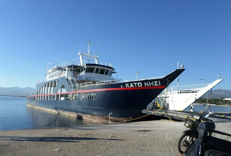 KATO NISI General Cargo IMO 9618707 photo 10
