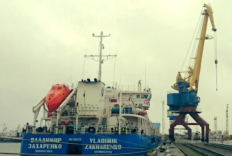 VLADIMIR ZAKHARENKO General Cargo IMO 9618719 photo 2