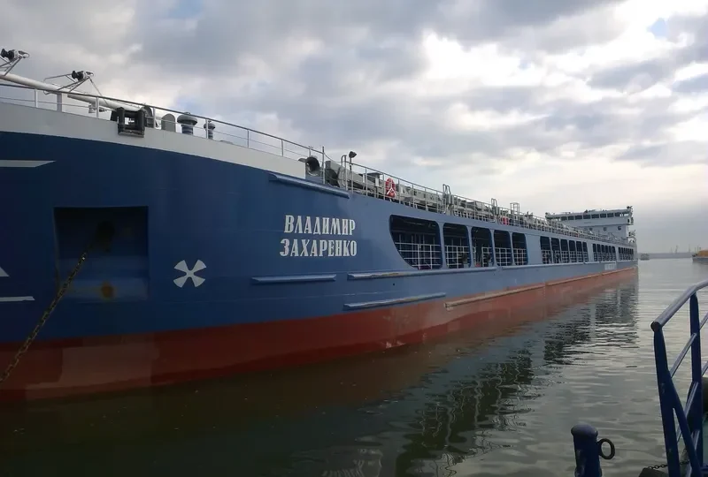 VLADIMIR ZAKHARENKO General Cargo IMO 9618719 photo 5