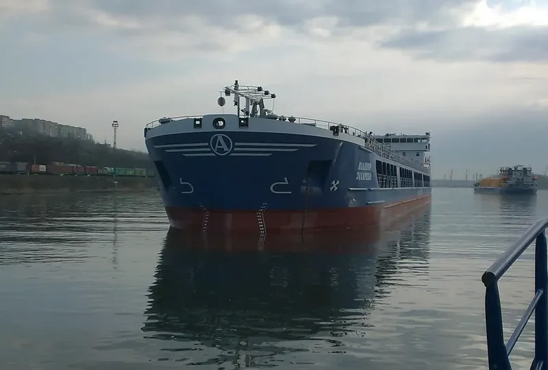 VLADIMIR ZAKHARENKO General Cargo IMO 9618719 photo 6