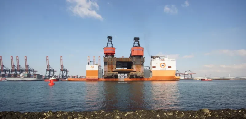 BOKA VANGUARD General Cargo IMO 9618783 photo 8