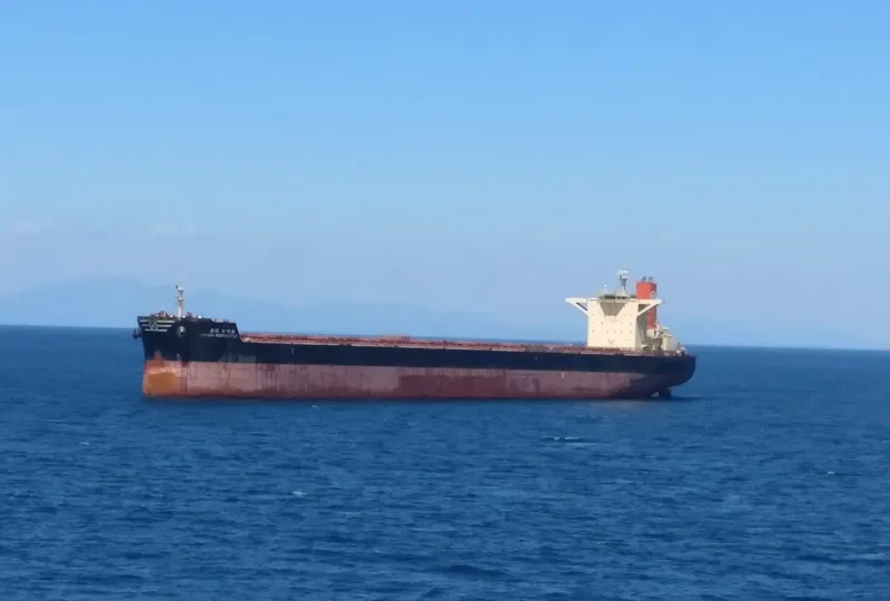 AQUANAVIGATOR Bulk Carrier IMO 9618812 photo 3