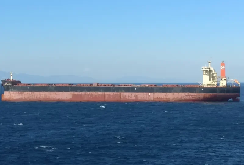 AQUANAVIGATOR Bulk Carrier IMO 9618812 photo 4