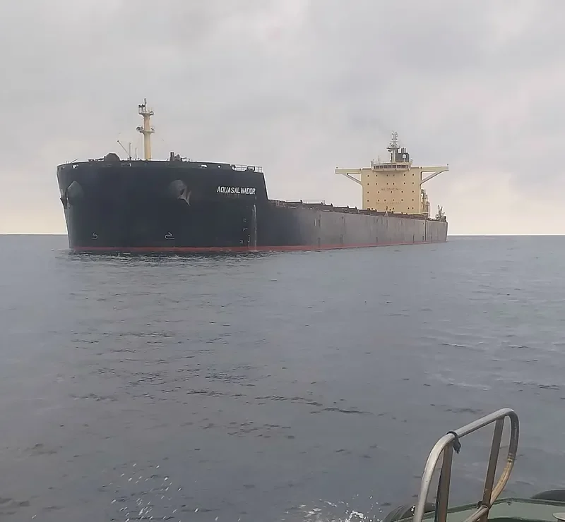 AQUASALWADOR Bulk Carrier IMO 9618824 photo 3
