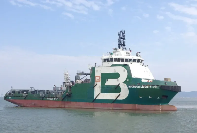 OYELI STAR Offshore Vessel IMO 9619153