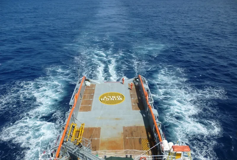 BOURBON LIBERTY 319 Offshore Vessel IMO 9619191 photo 3