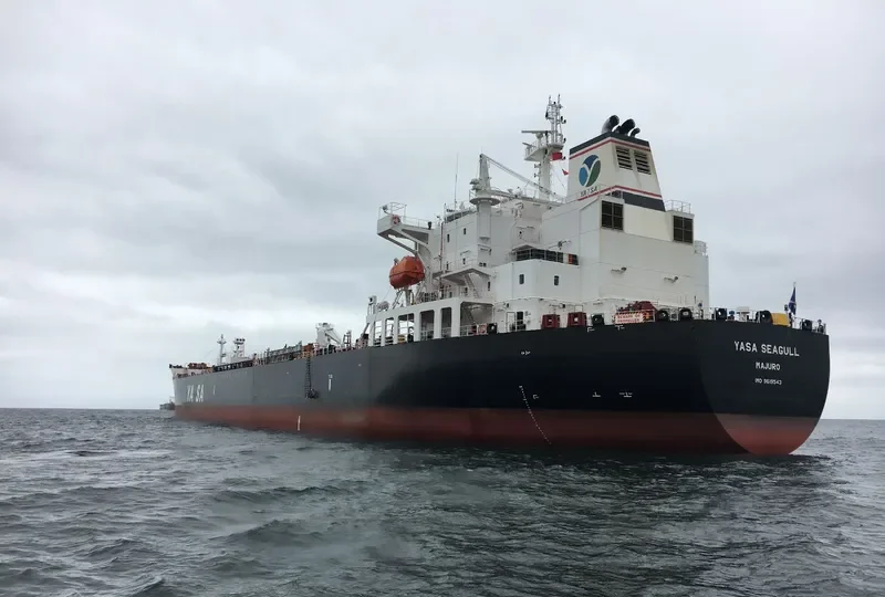 YASA SEAGULL Tanker IMO 9619543
