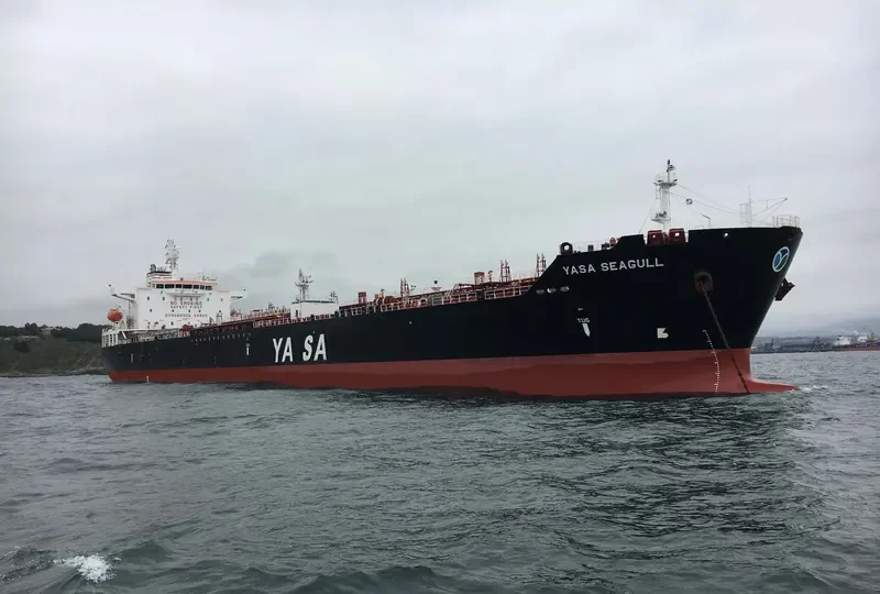 YASA SEAGULL Tanker IMO 9619543 photo 2