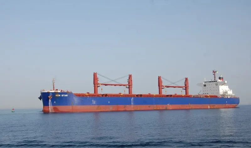 KEN STAR Bulk Carrier IMO 9619593