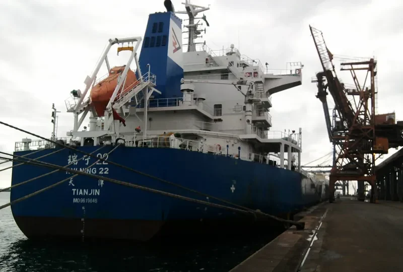 RUI NING 22 Bulk Carrier IMO 9619646