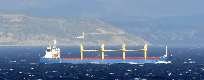 ANSAC PRIDE Bulk Carrier IMO 9619737