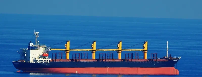ANSAC PRIDE Bulk Carrier IMO 9619737 photo 5