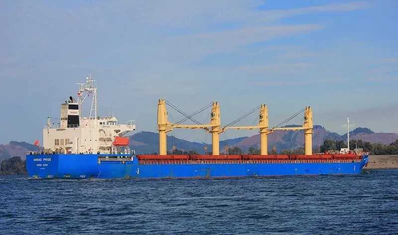 ANSAC PRIDE Bulk Carrier IMO 9619737 photo 9