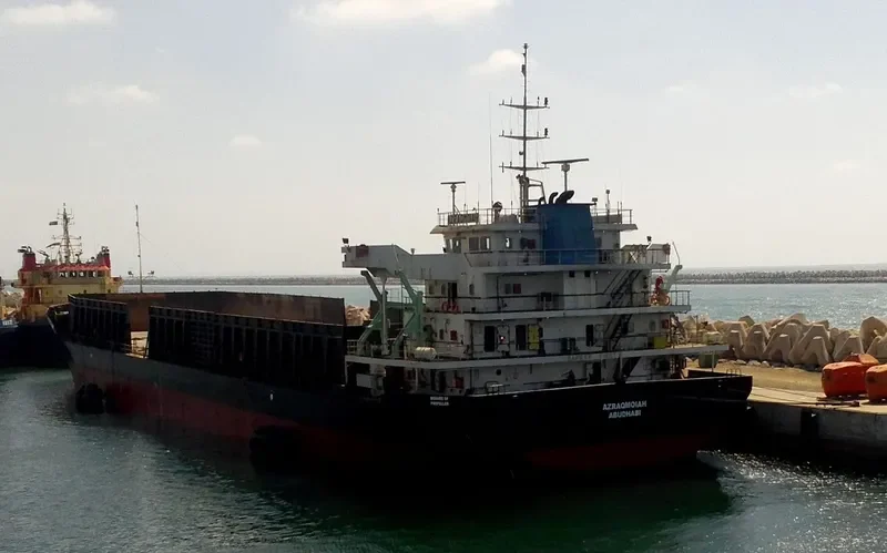 AZRAQMOIAH General Cargo IMO 9619763