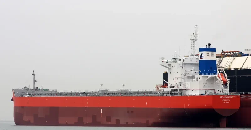 STAR JEANNETTE Bulk Carrier IMO 9619804 photo 3