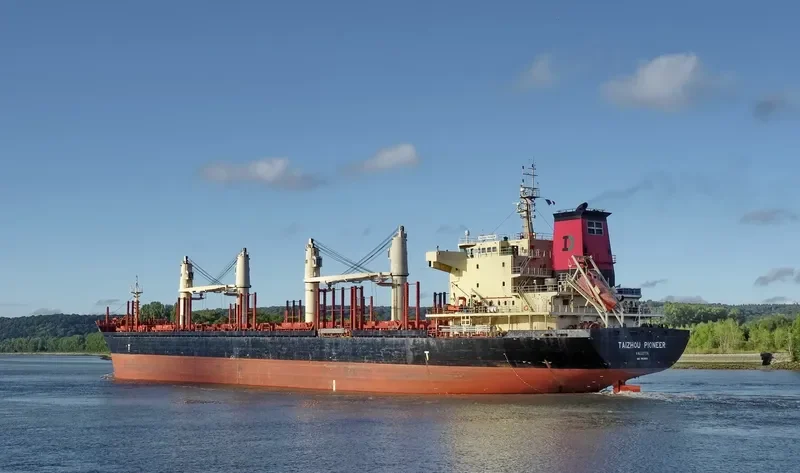 TAIZHOU PIONEER Bulk Carrier IMO 9619892 photo 7