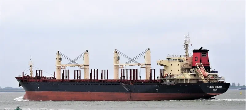 TAIZHOU PIONEER Bulk Carrier IMO 9619892 photo 9