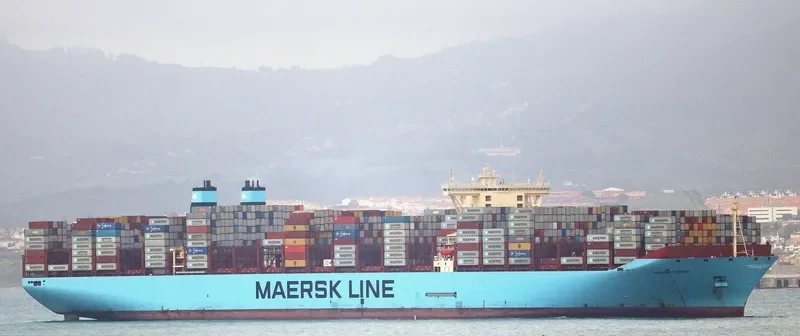 MARIBO MAERSK Container Ship IMO 9619969 photo 10