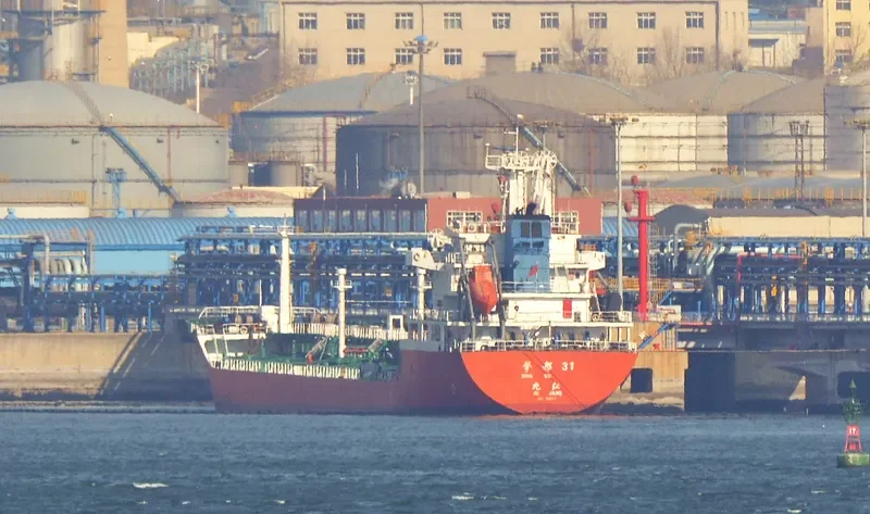 QING DU 31 Tanker IMO 9620102