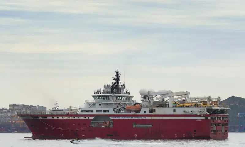 PXGEO 2 General Cargo IMO 9620114
