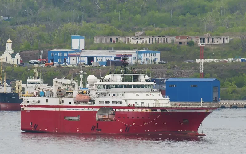 PXGEO 2 General Cargo IMO 9620114 photo 3