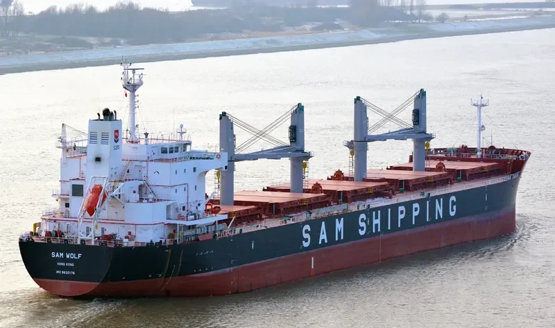 HANG HUAN 66 Bulk Carrier IMO 9620176 photo 6