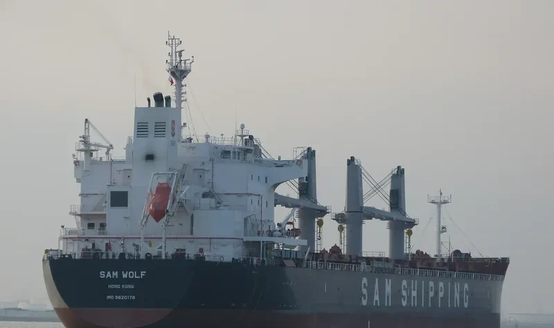 HANG HUAN 66 Bulk Carrier IMO 9620176 photo 9