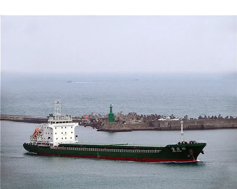 BAO HONG 10 General Cargo IMO 9620255 photo 2