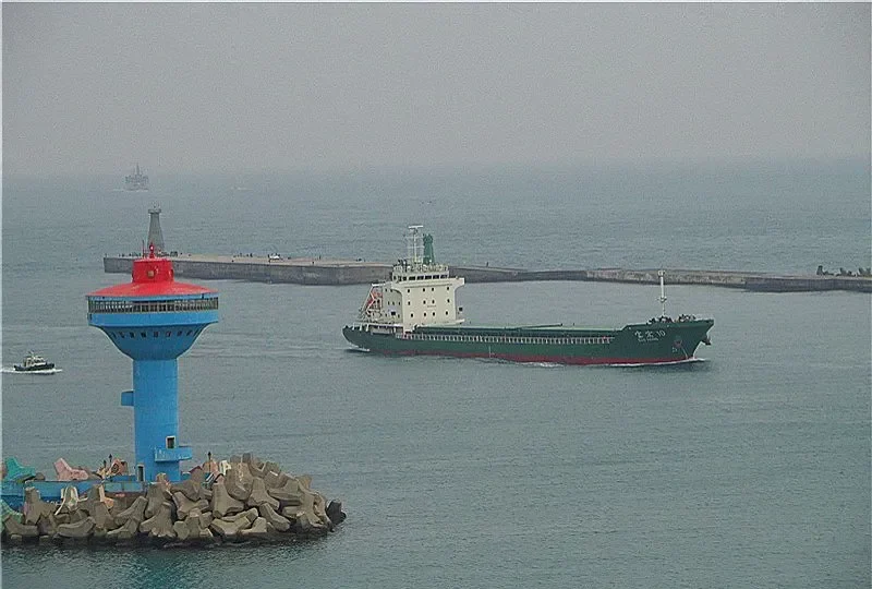 BAO HONG 10 General Cargo IMO 9620255 photo 6