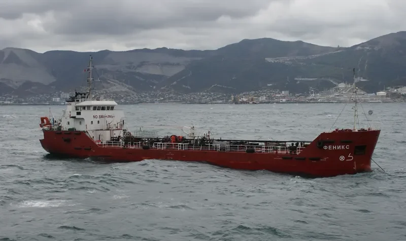 CPC I General Cargo IMO 9620267