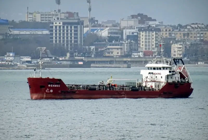 CPC I General Cargo IMO 9620267 photo 3