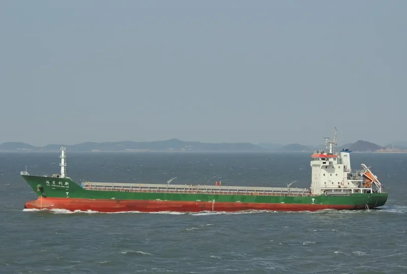 HAI XING CHUANG XIN General Cargo IMO 9620358 photo 6