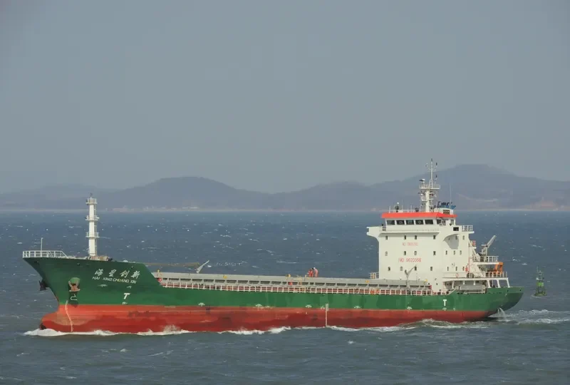 HAI XING CHUANG XIN General Cargo IMO 9620358 photo 7