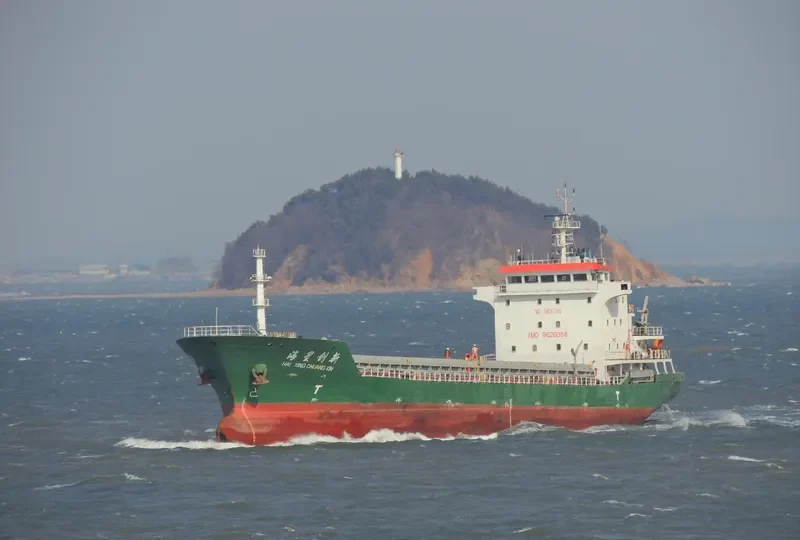 HAI XING CHUANG XIN General Cargo IMO 9620358 photo 8