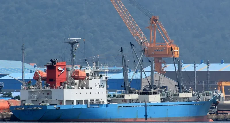 GENTA MARU General Cargo IMO 9620384 photo 7