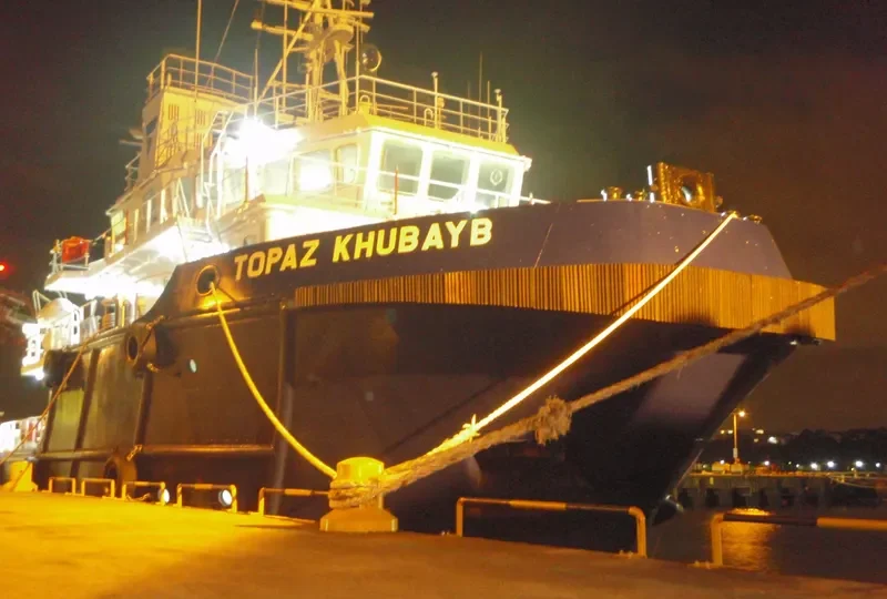 TOPAZ KHUBAYB Offshore Vessel IMO 9620451 photo 3
