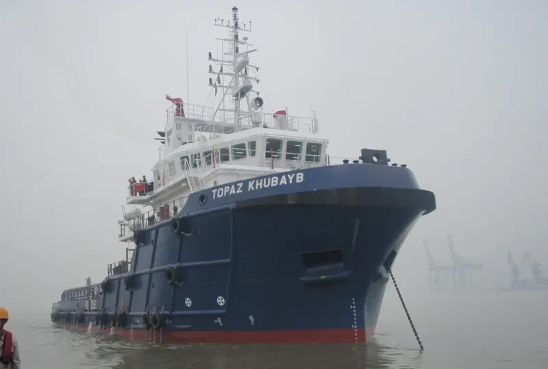 TOPAZ KHUBAYB Offshore Vessel IMO 9620451 photo 5