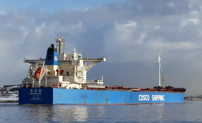 HE HUA HAI Bulk Carrier IMO 9620516