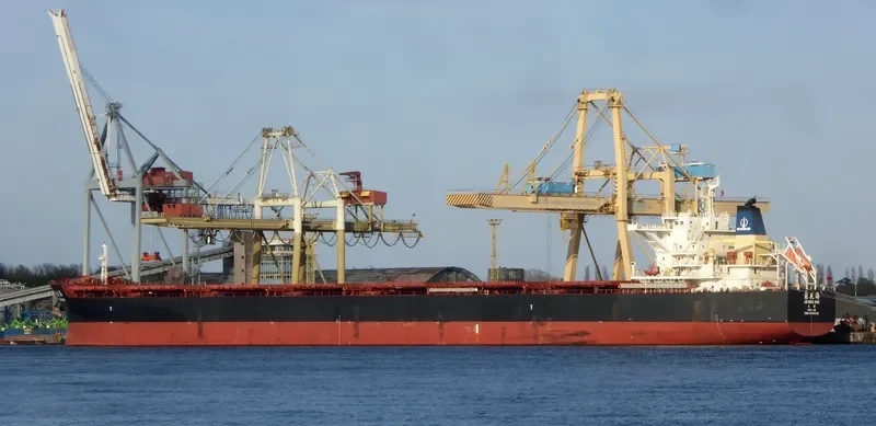 JU HUA HAI Bulk Carrier IMO 9620528 photo 5