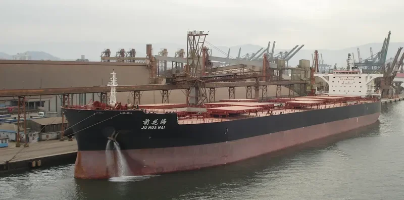 JU HUA HAI Bulk Carrier IMO 9620528 photo 10