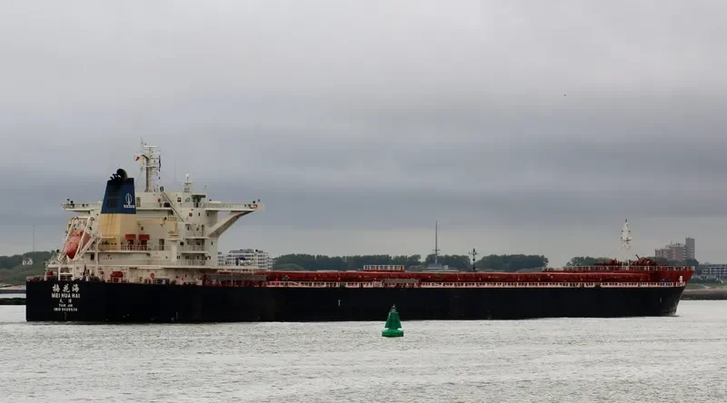 MEI HUA HAI Bulk Carrier IMO 9620530