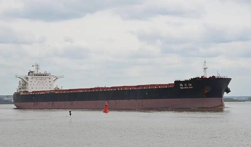 MEI HUA HAI Bulk Carrier IMO 9620530 photo 6