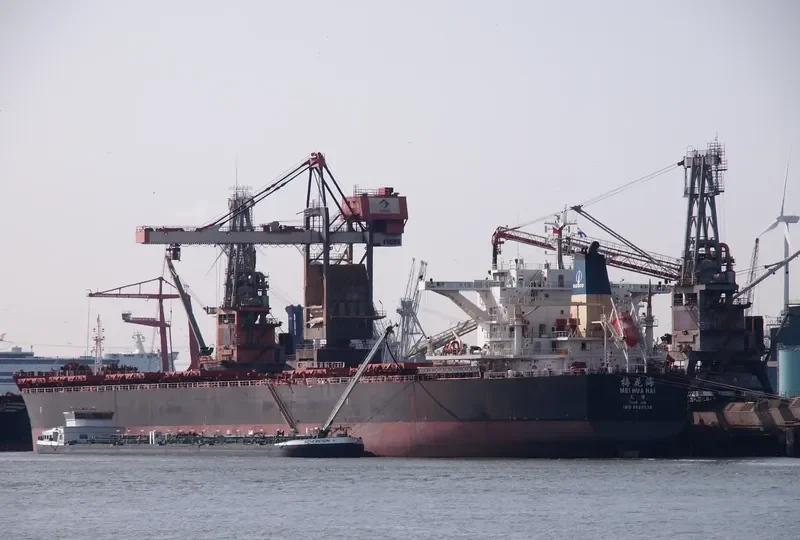 MEI HUA HAI Bulk Carrier IMO 9620530 photo 7