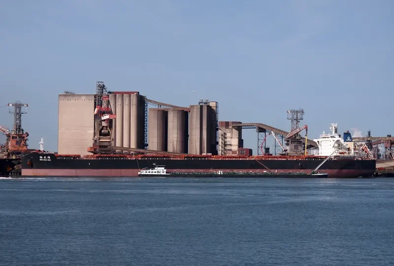 MEI HUA HAI Bulk Carrier IMO 9620530 photo 8
