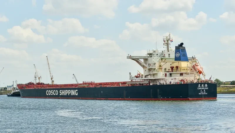 LAN HUA HAI Bulk Carrier IMO 9620542 photo 3