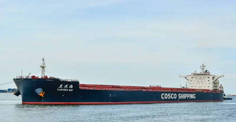 LAN HUA HAI Bulk Carrier IMO 9620542 photo 4