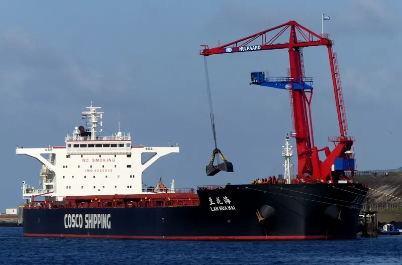 LAN HUA HAI Bulk Carrier IMO 9620542 photo 5